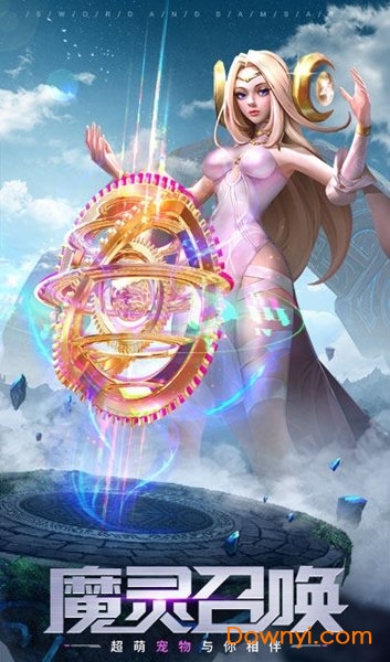 暗黑猎魔无限金币版 游戏截图